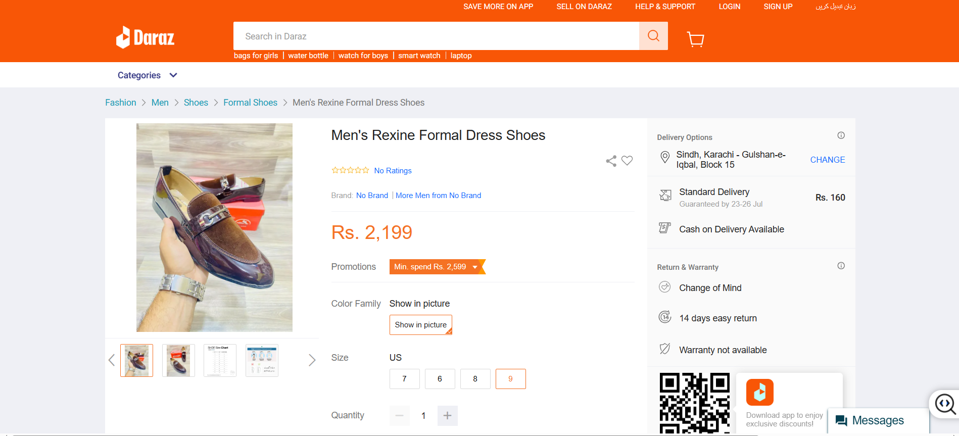 Shoes